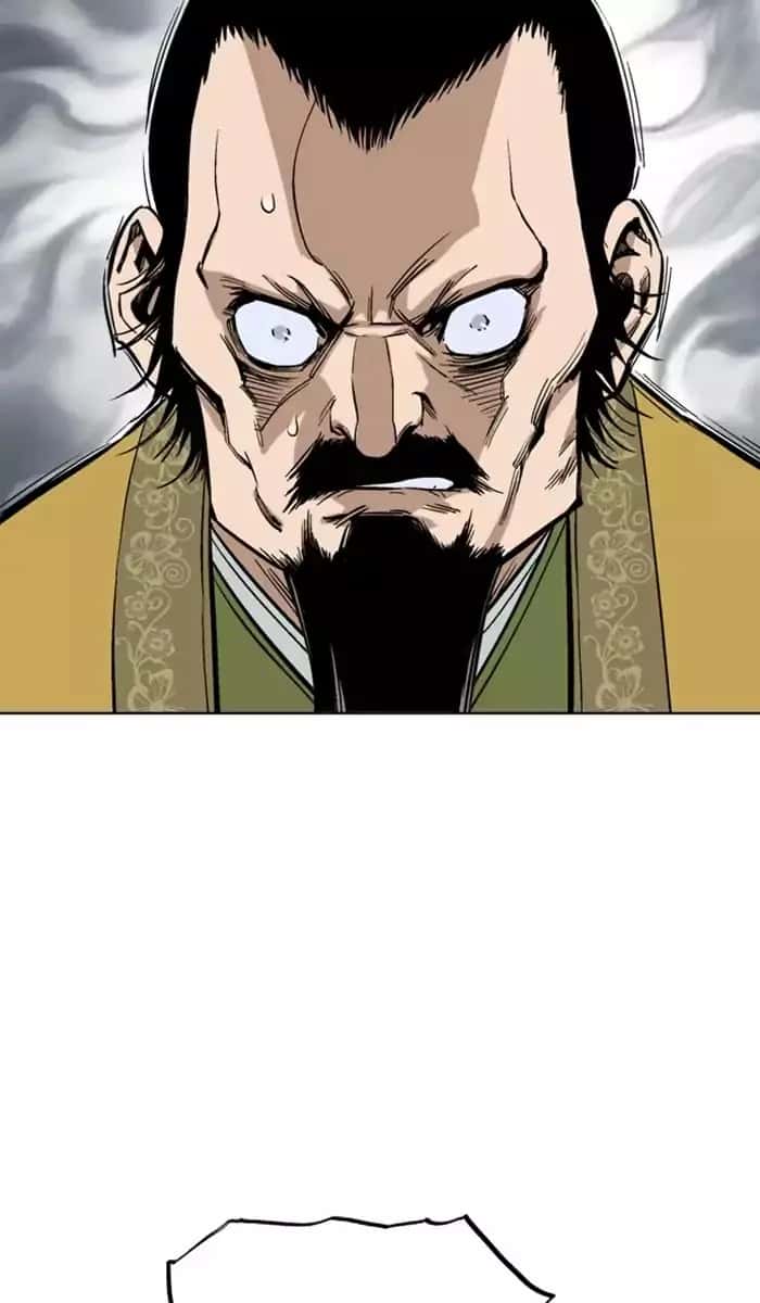 Gosu Chapter 117 Page 17