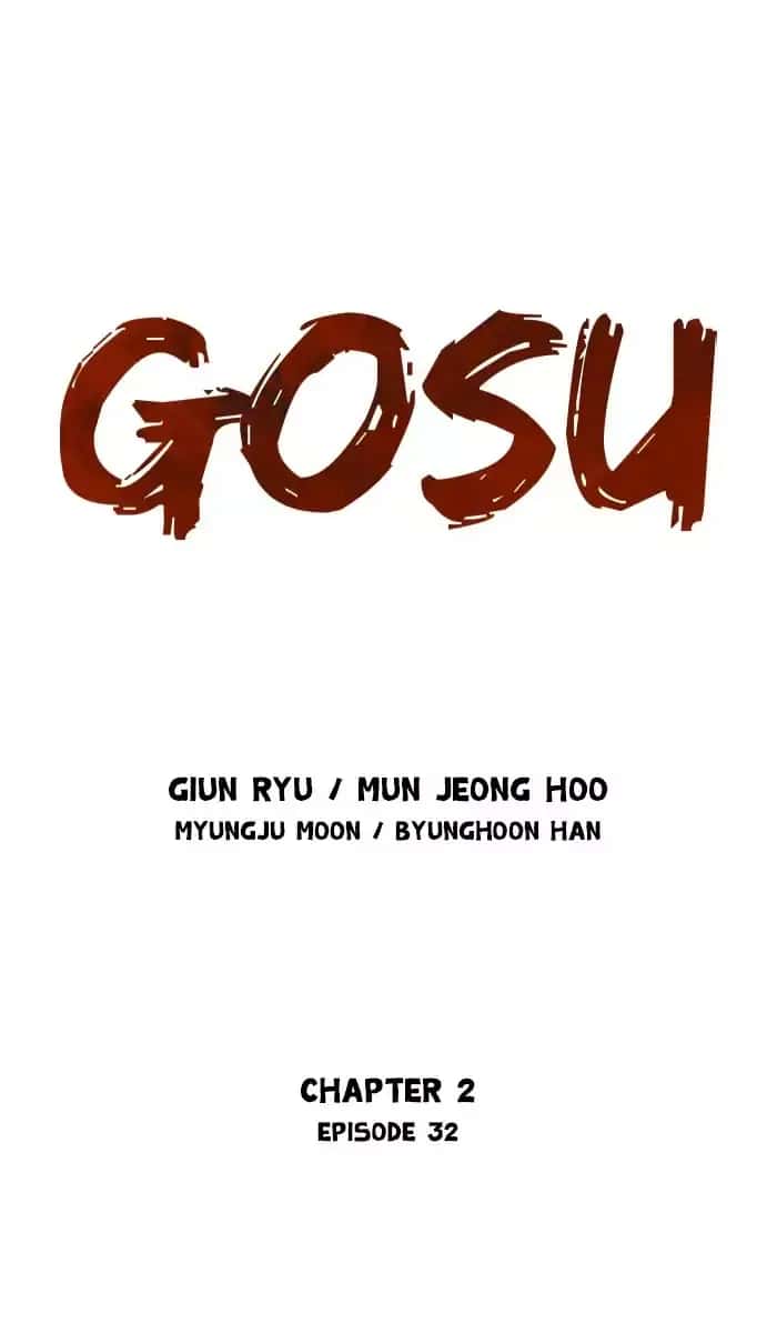 Gosu Chapter 118 Page 1