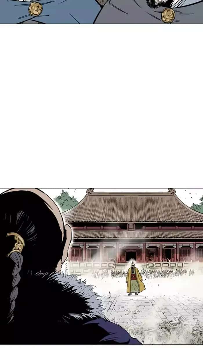 Gosu Chapter 119 Page 55