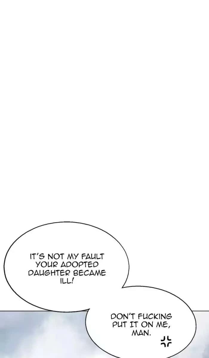 Gosu Chapter 120 Page 35
