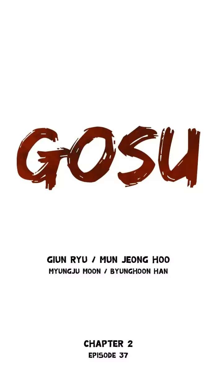 Gosu Chapter 123 Page 1