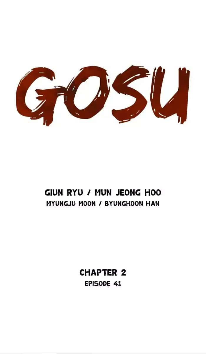 Gosu Chapter 127 Page 1