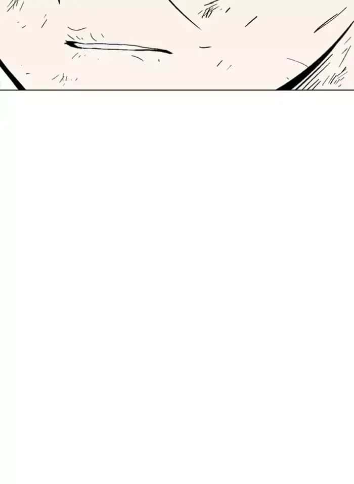 Gosu Chapter 134 Page 100