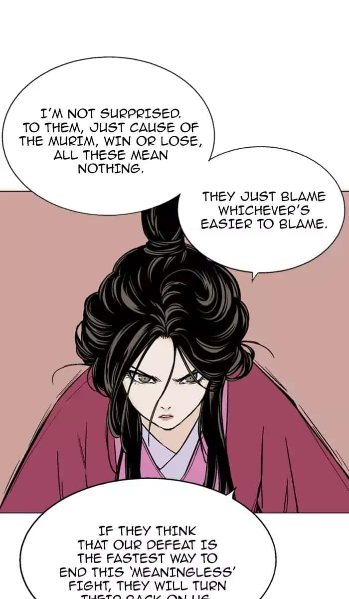 Gosu Chapter 137 Page 29