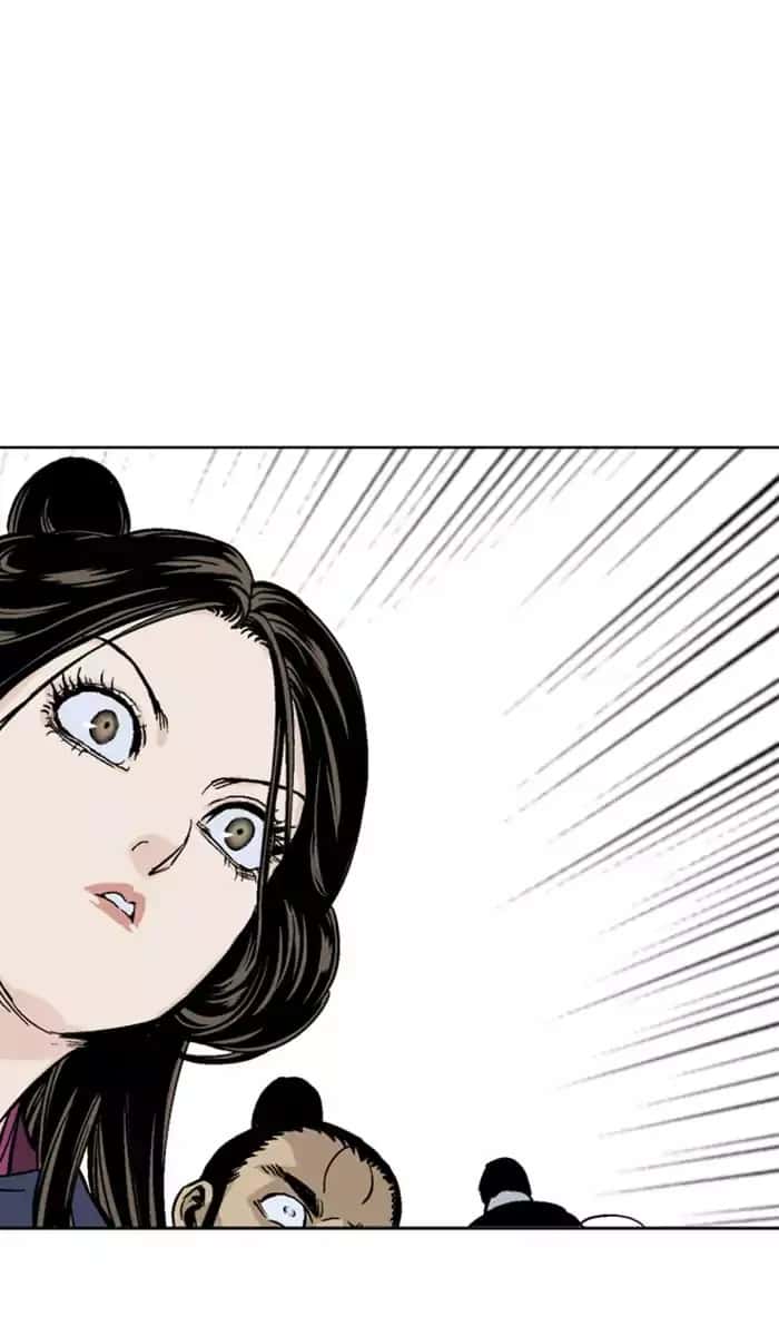 Gosu Chapter 137 Page 76