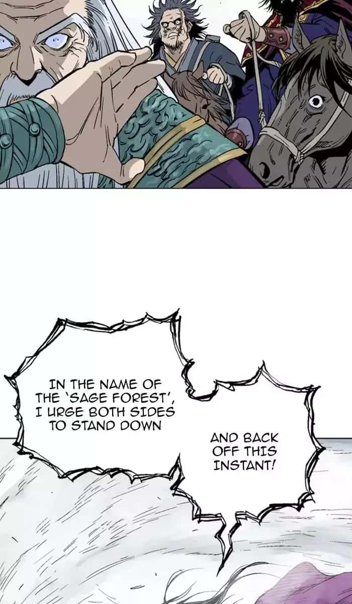 Gosu Chapter 138 Page 6