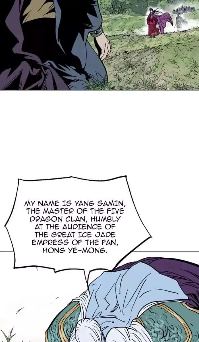 Gosu Chapter 138 Page 15