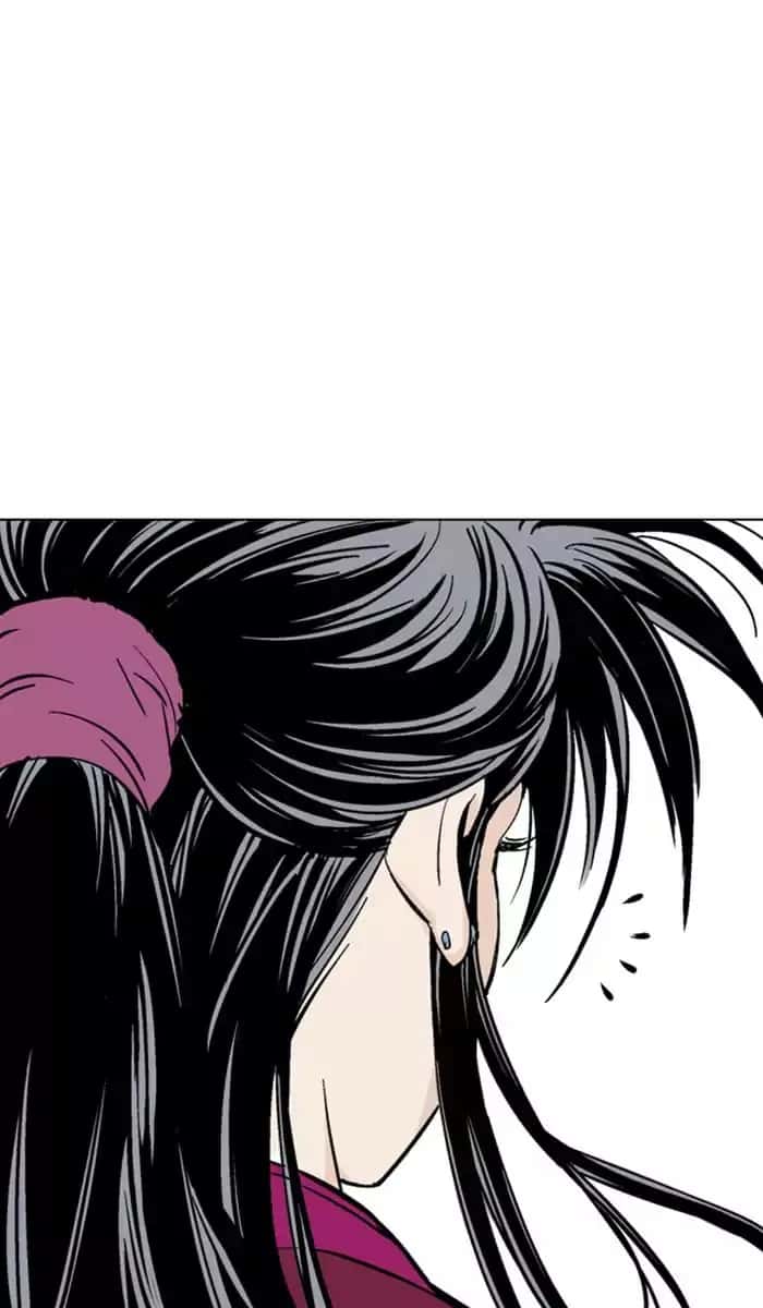 Gosu Chapter 138 Page 77
