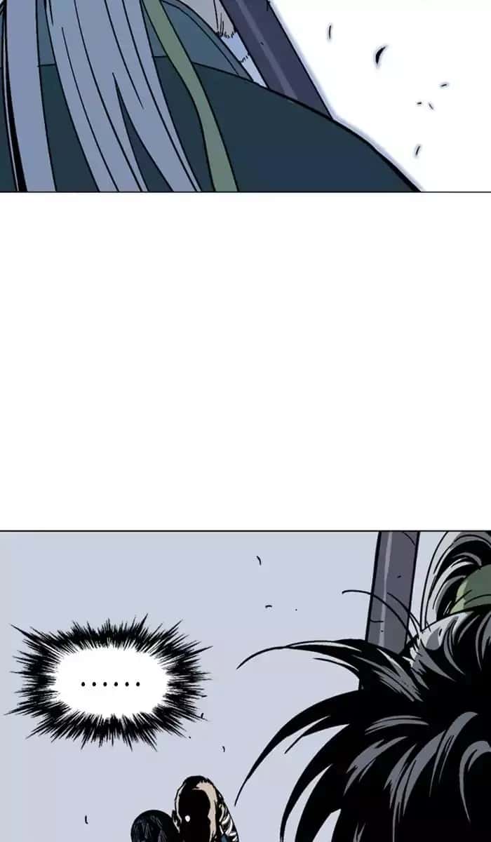 Gosu Chapter 140 Page 78