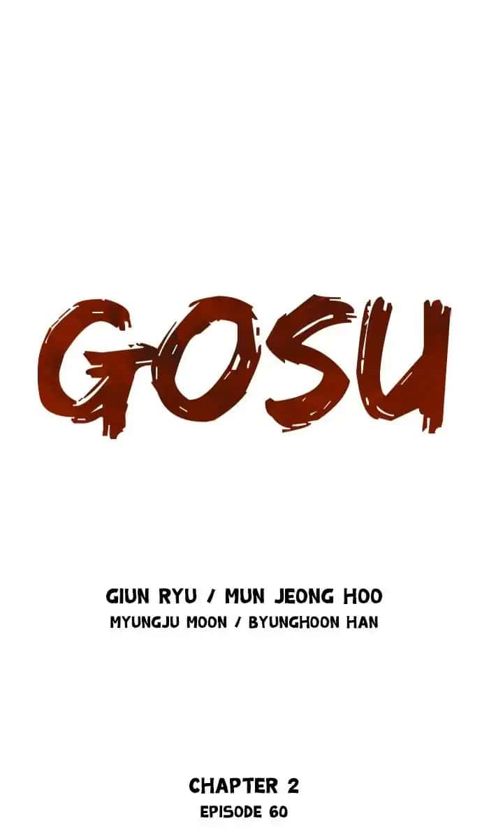 Gosu Chapter 146 Page 1
