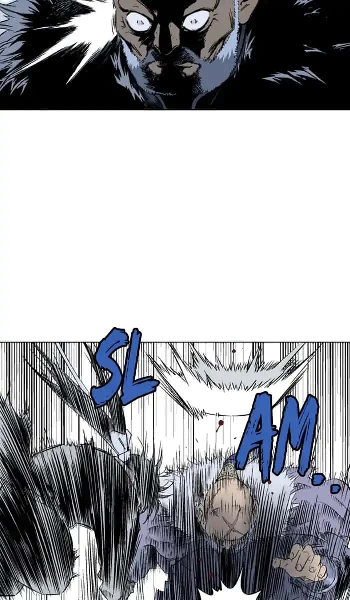 Gosu Chapter 153 Page 83