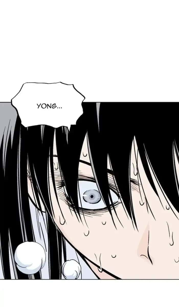 Gosu Chapter 154 Page 6