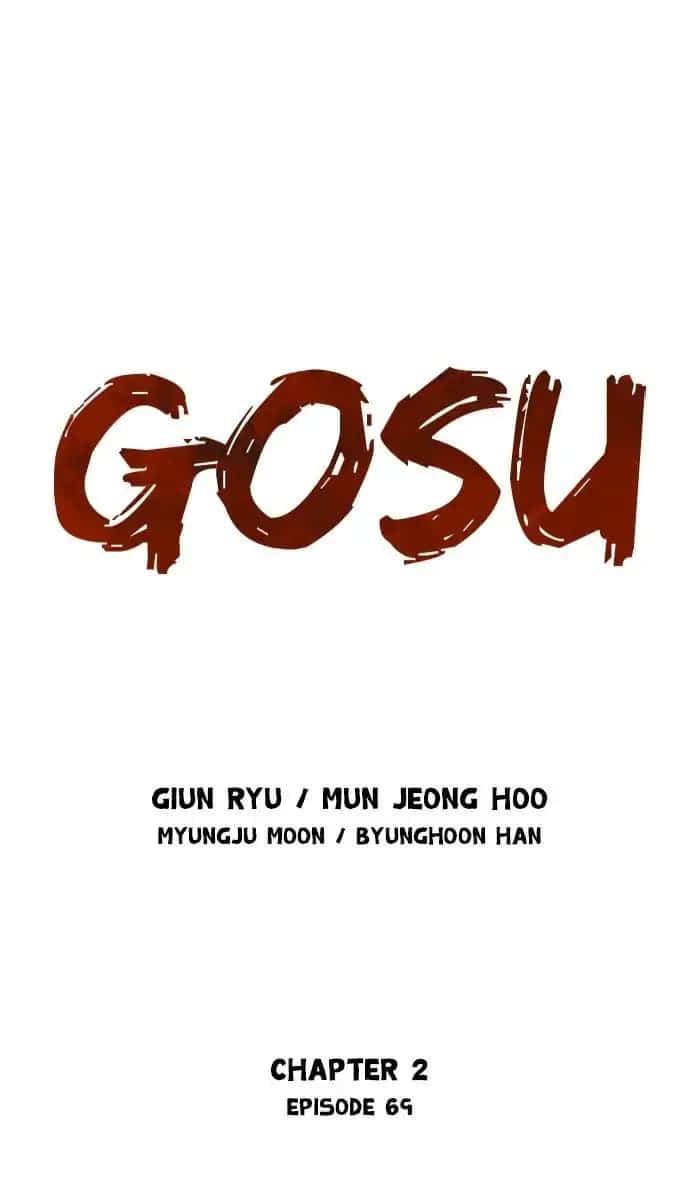 Gosu Chapter 155 Page 1