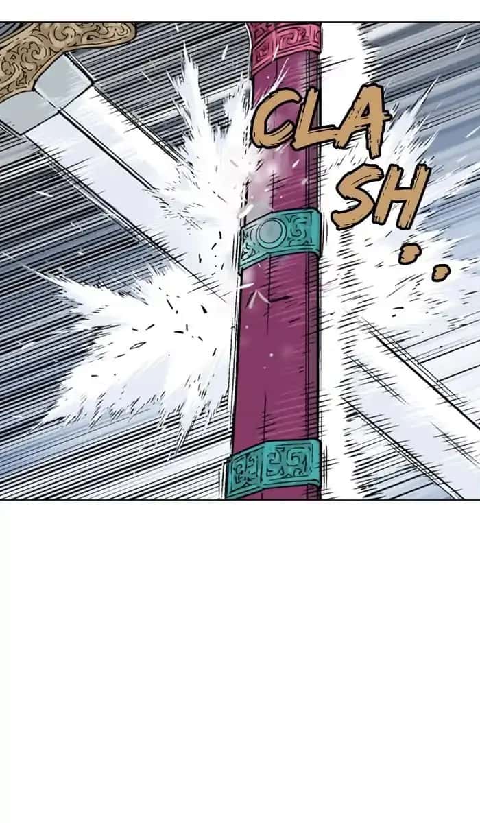 Gosu Chapter 155 Page 4