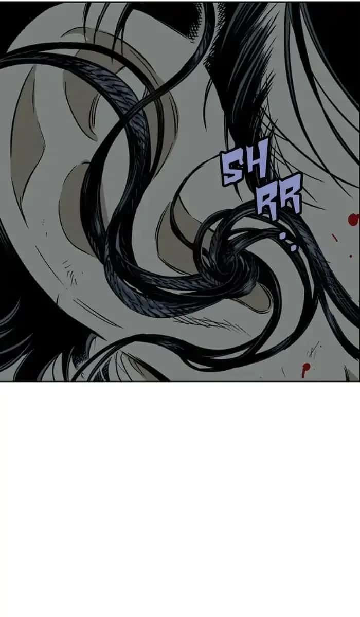 Gosu Chapter 157 Page 5