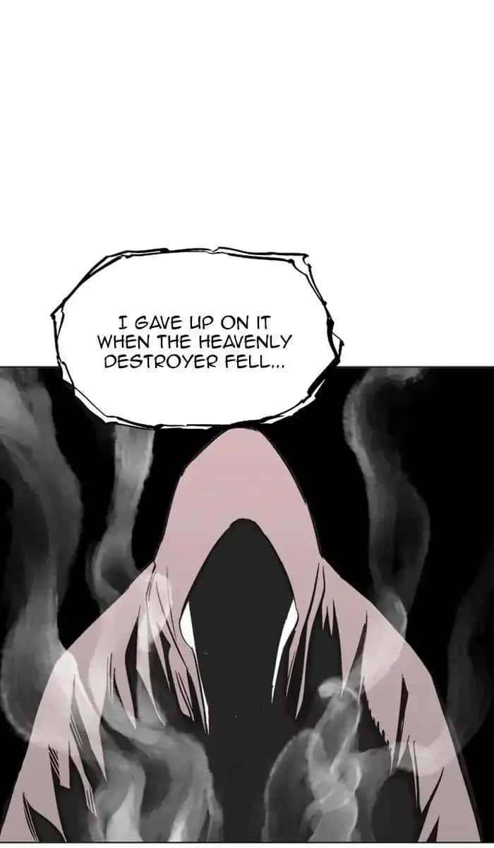 Gosu Chapter 158 Page 17