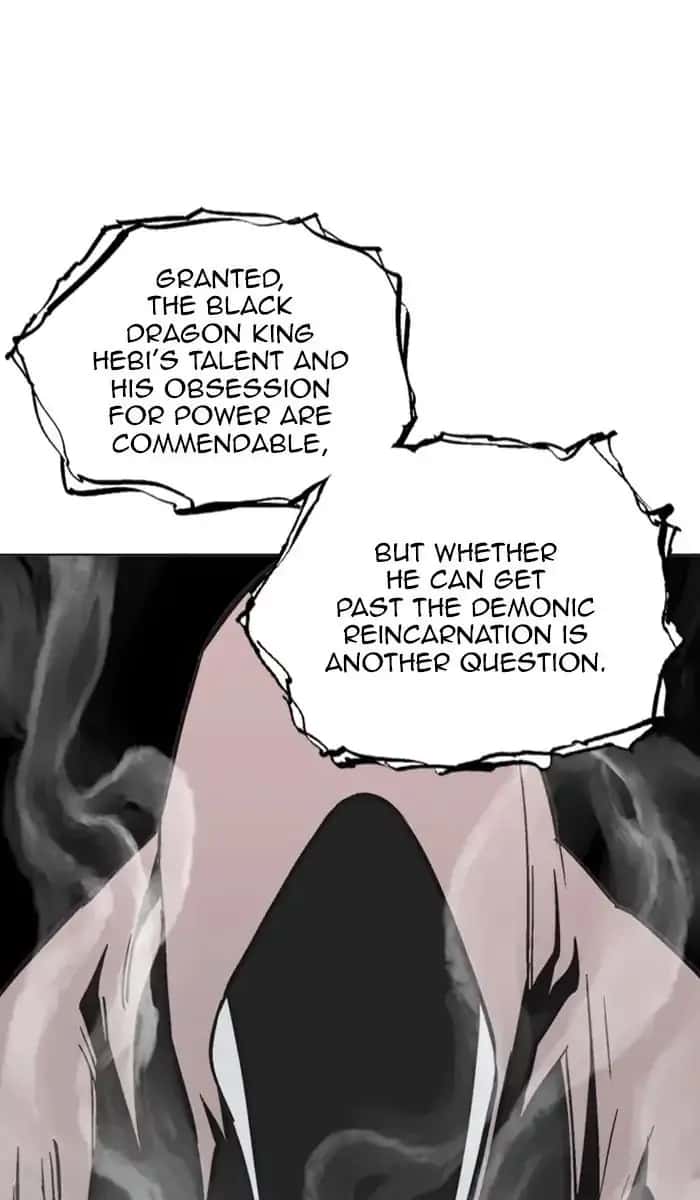 Gosu Chapter 158 Page 18