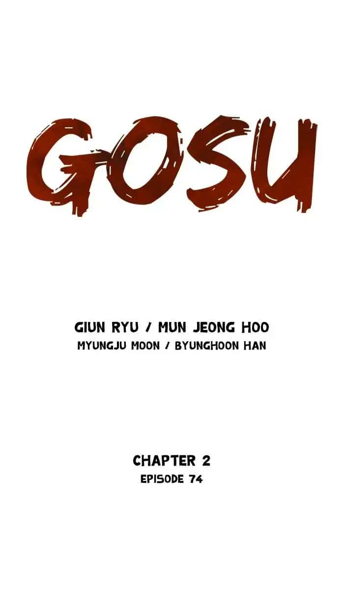 Gosu Chapter 160 Page 1