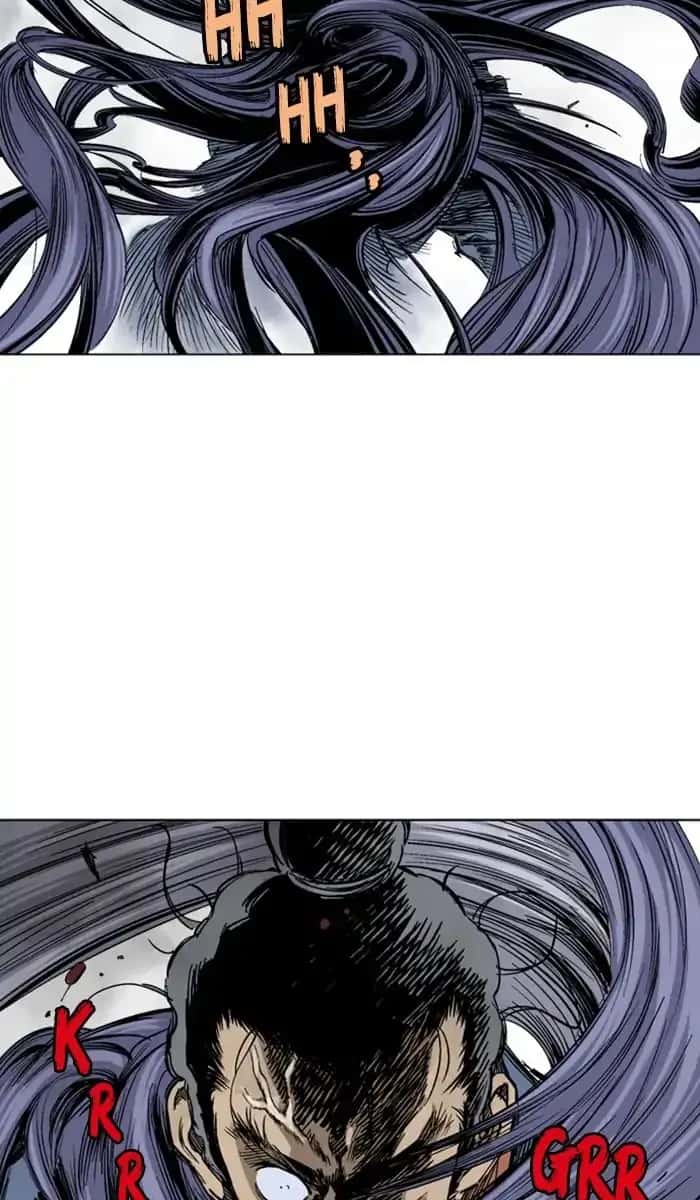 Gosu Chapter 160 Page 5