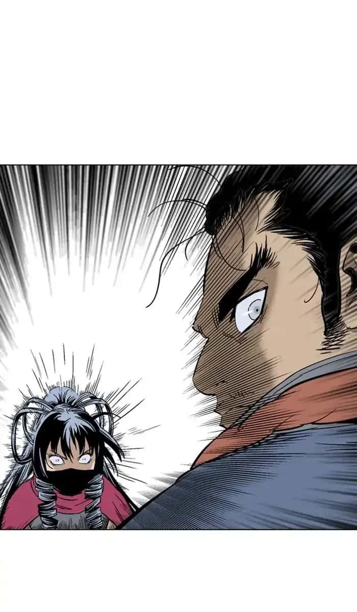 Gosu Chapter 160 Page 17