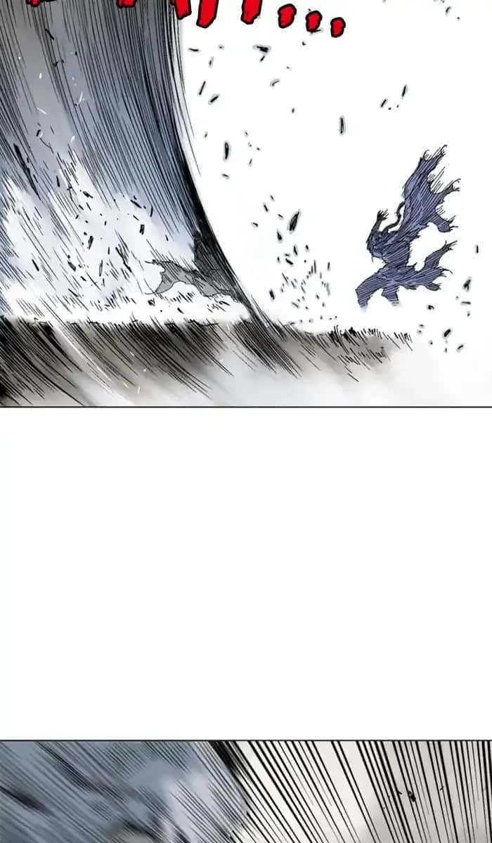 Gosu Chapter 160 Page 29