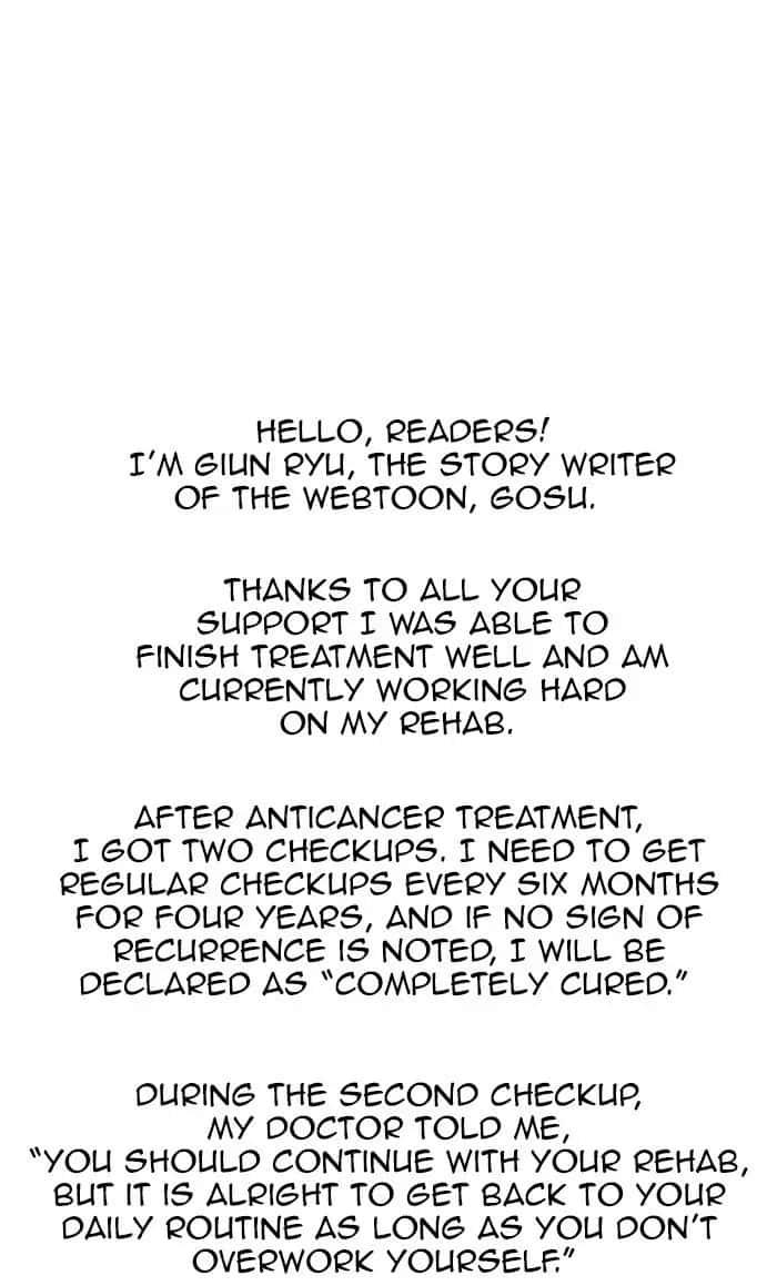 Gosu Chapter 162 Page 2