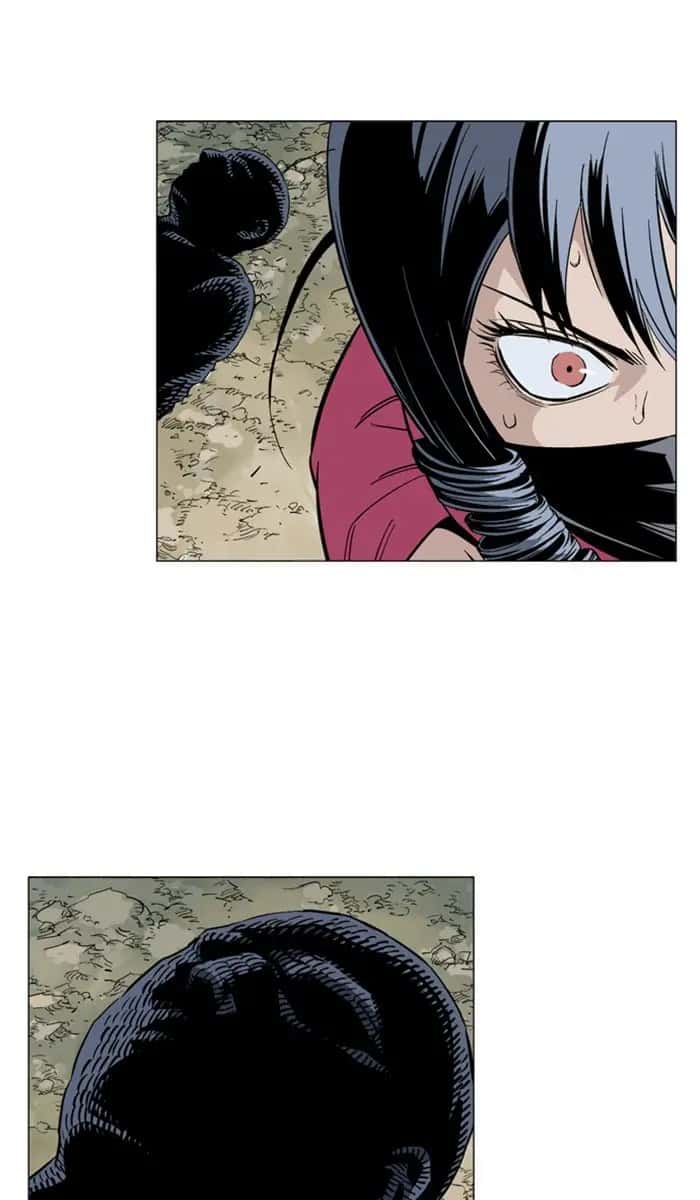 Gosu Chapter 162 Page 117