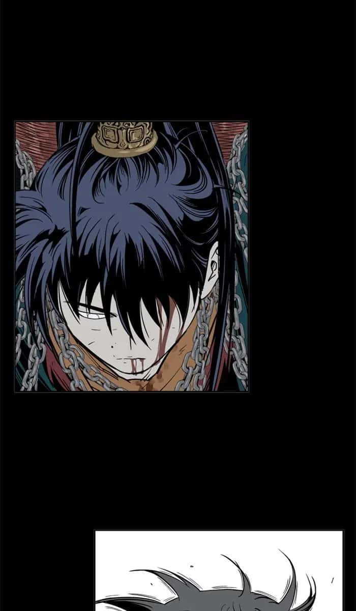 Gosu Chapter 162 Page 195