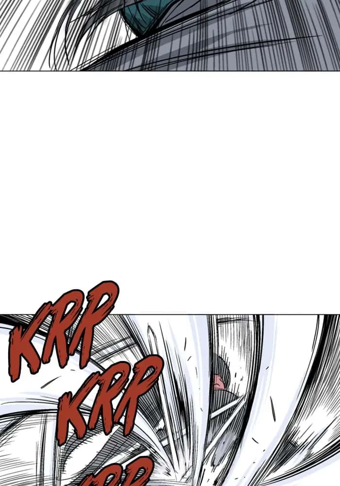 Gosu Chapter 164 Page 45