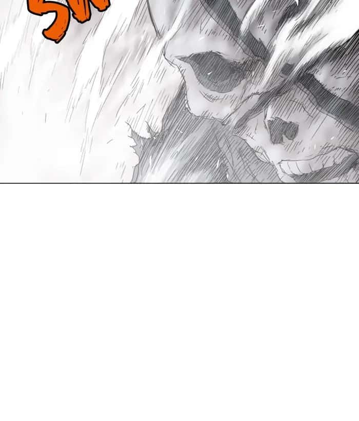 Gosu Chapter 165 Page 5