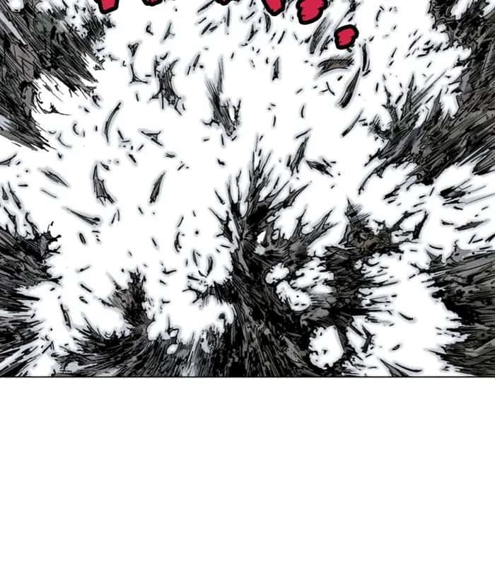 Gosu Chapter 165 Page 59