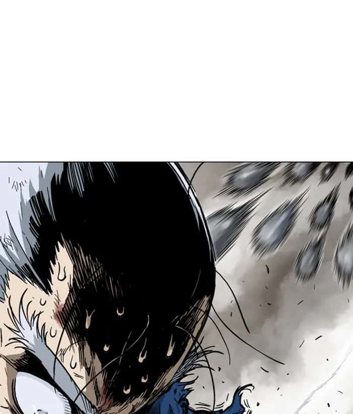 Gosu Chapter 165 Page 78
