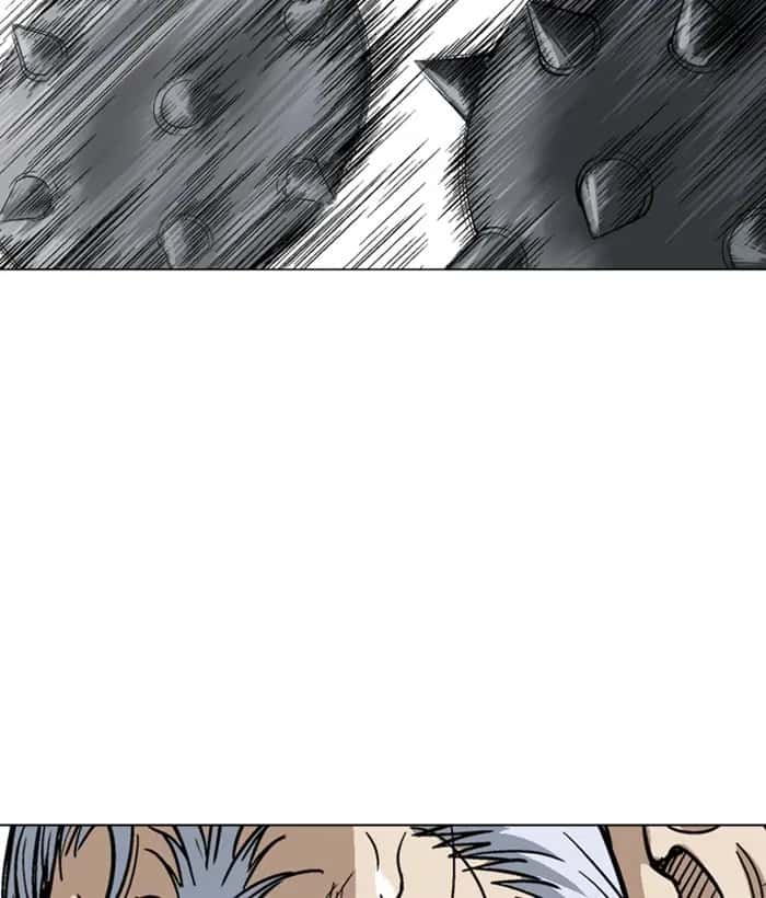 Gosu Chapter 165 Page 82