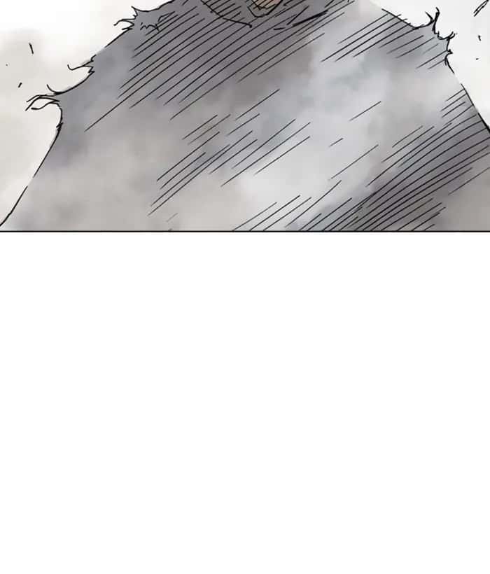 Gosu Chapter 165 Page 94