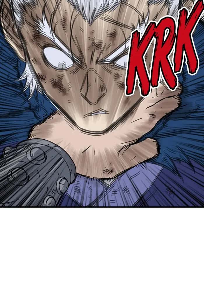 Gosu Chapter 166 Page 81