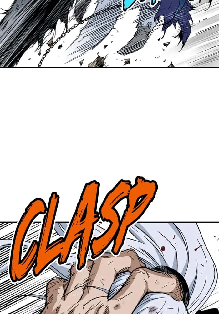 Gosu Chapter 166 Page 84