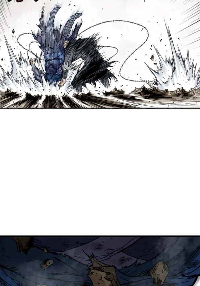 Gosu Chapter 166 Page 86