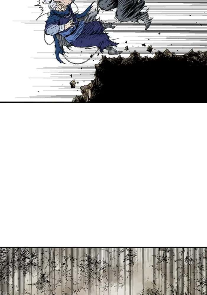 Gosu Chapter 166 Page 99