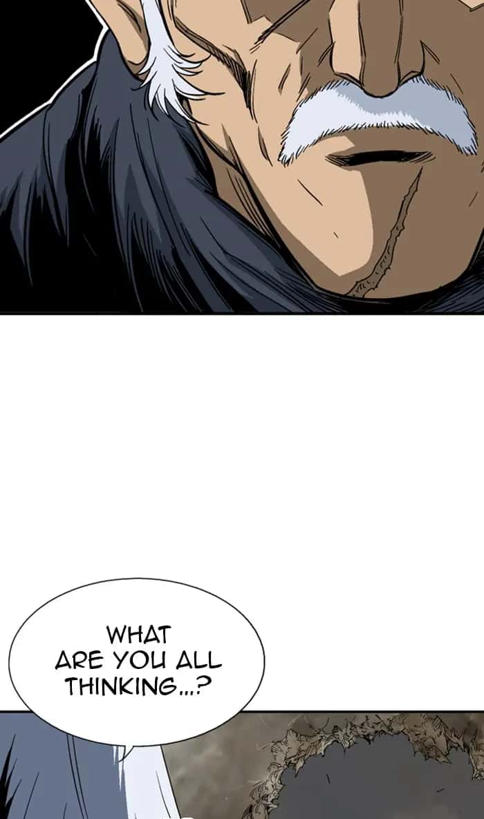 Gosu Chapter 168 Page 7