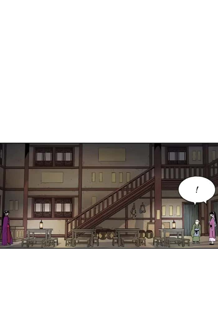 Gosu Chapter 171 Page 8