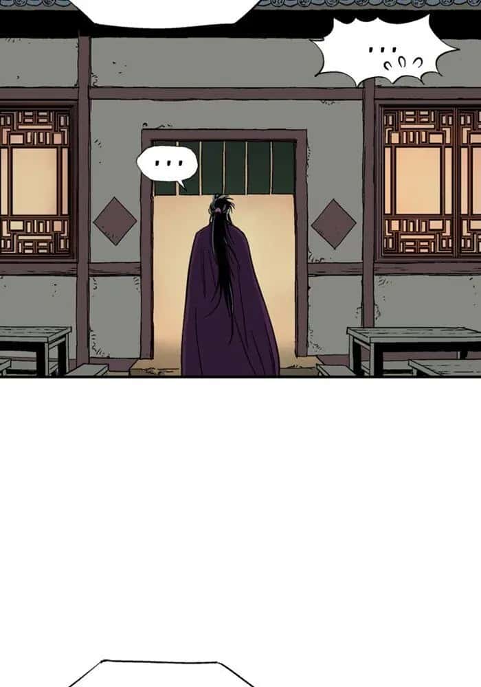 Gosu Chapter 172 Page 6