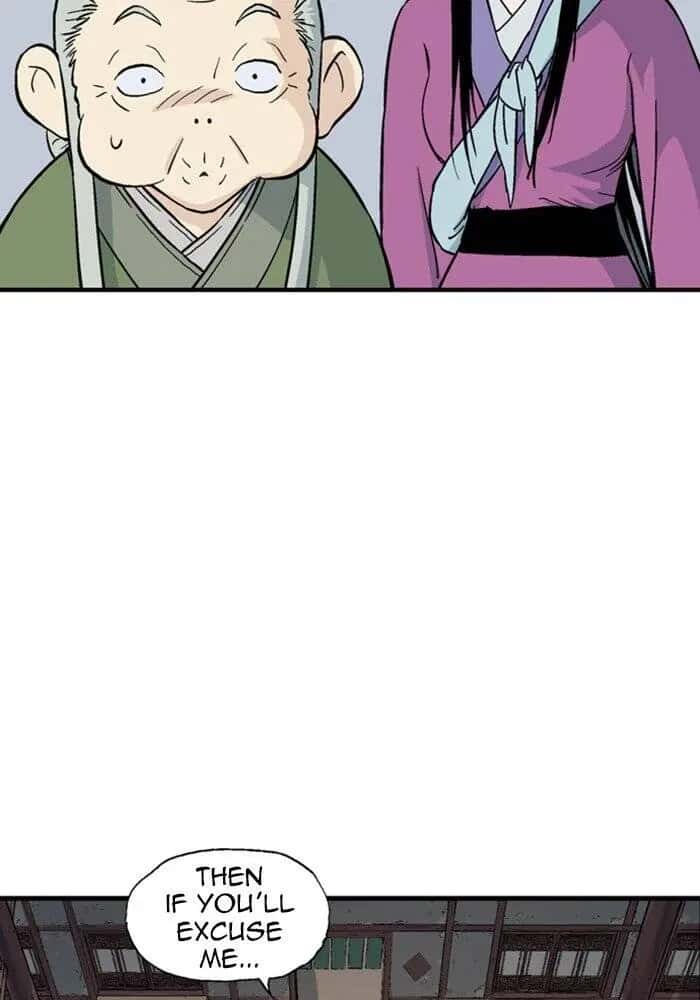 Gosu Chapter 172 Page 11