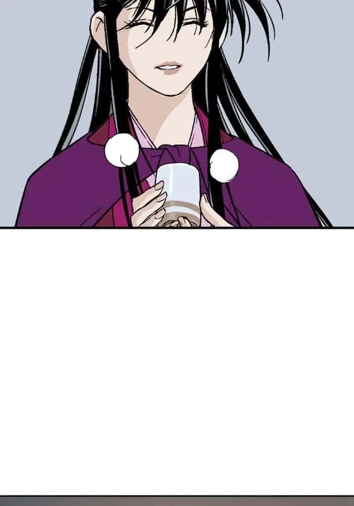 Gosu Chapter 172 Page 23