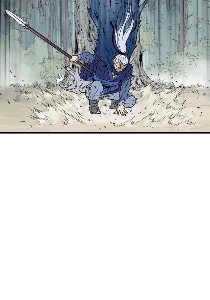 Gosu Chapter 172 Page 79