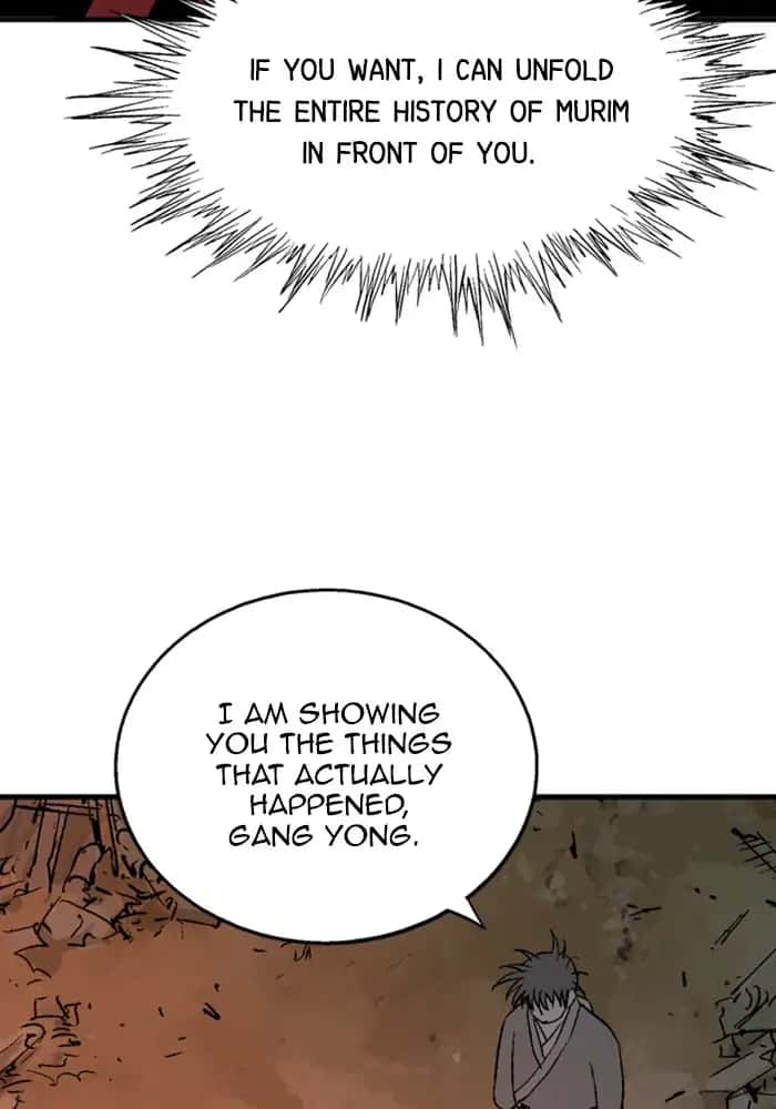 Gosu Chapter 173 Page 77