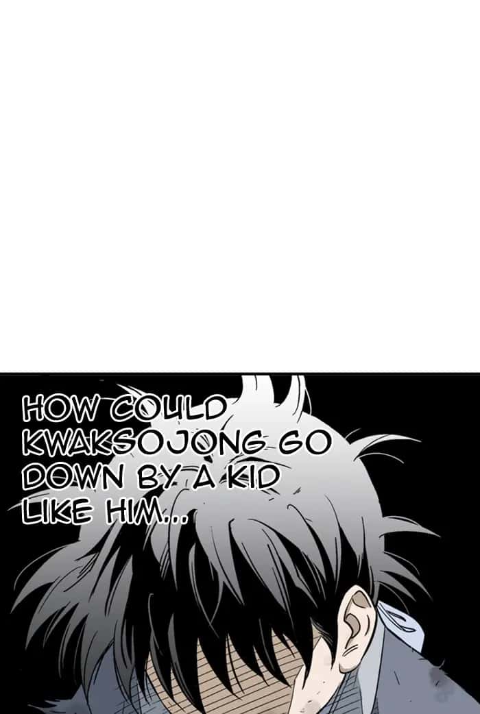 Gosu Chapter 176 Page 9