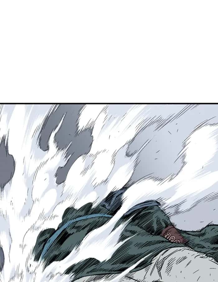 Gosu Chapter 176 Page 76