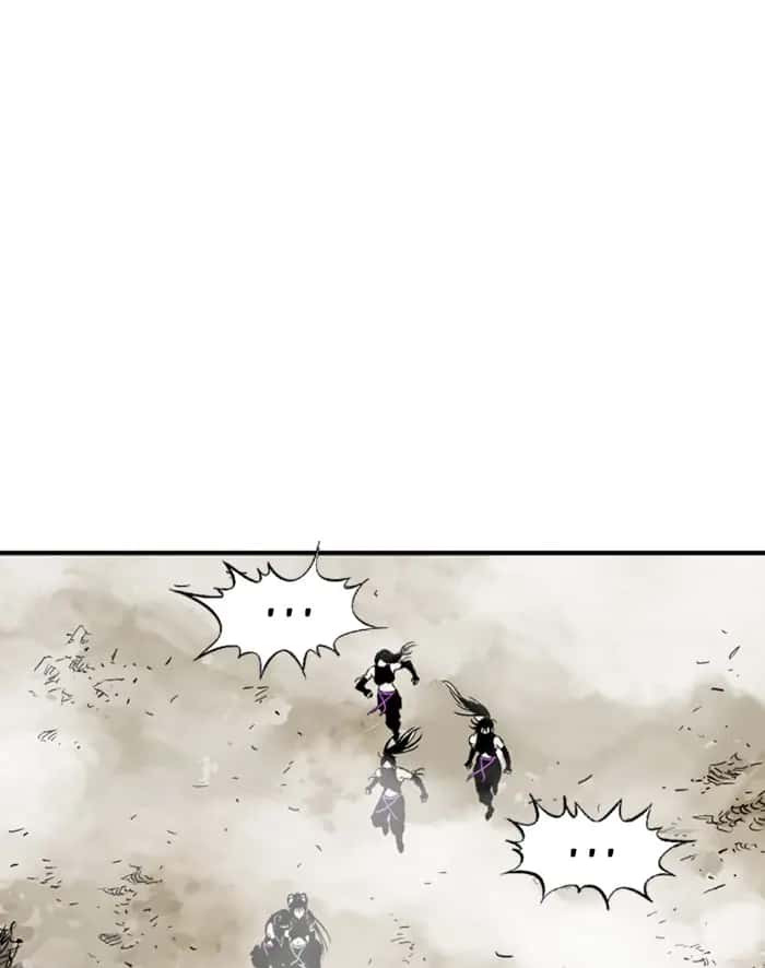 Gosu Chapter 176 Page 95