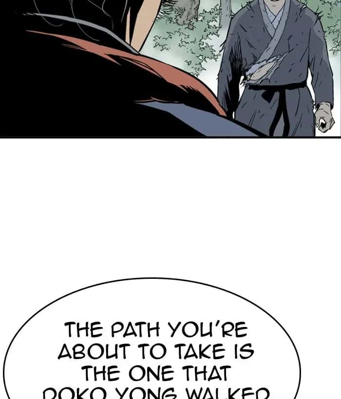 Gosu Chapter 177 Page 12