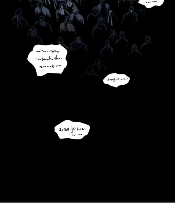 Gosu Chapter 177 Page 39